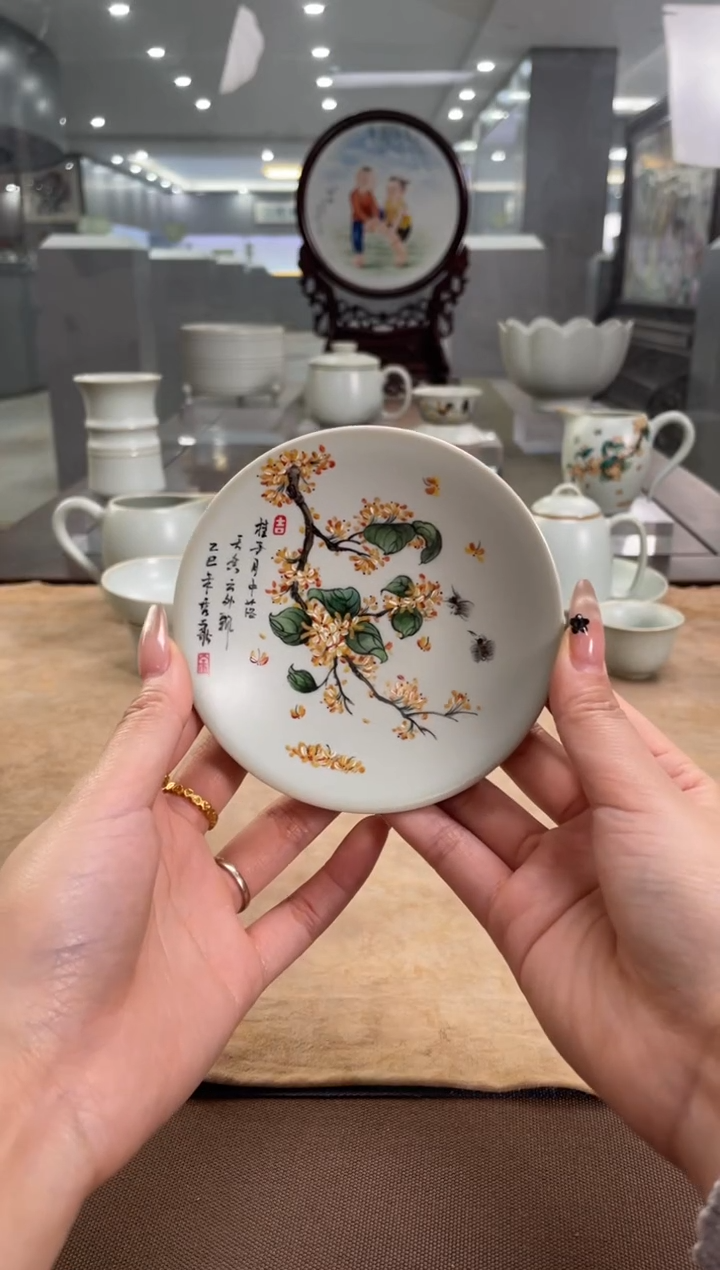 【闪购商品】周泽堂余秀华彩绘斗笠杯盏（桂花）