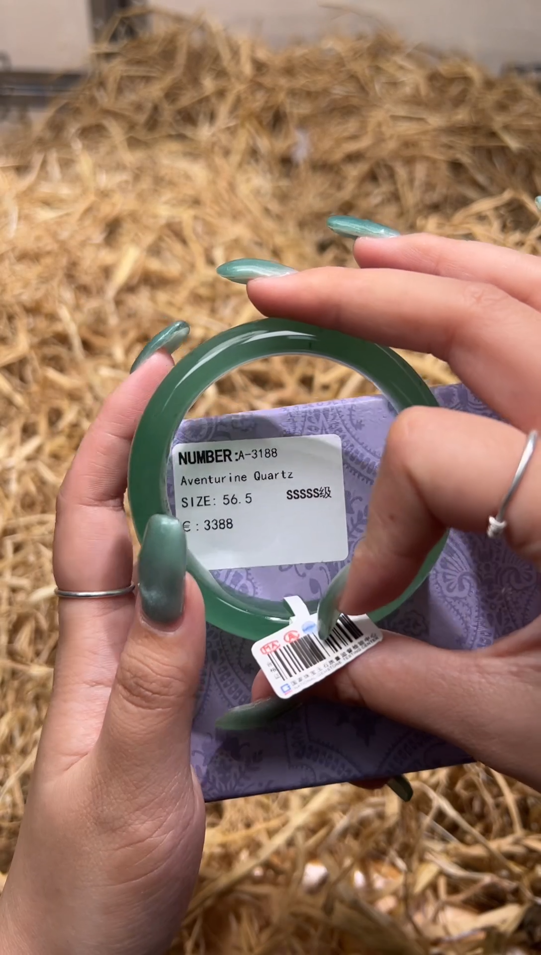 未镶嵌手镯石英质玉A3188Z