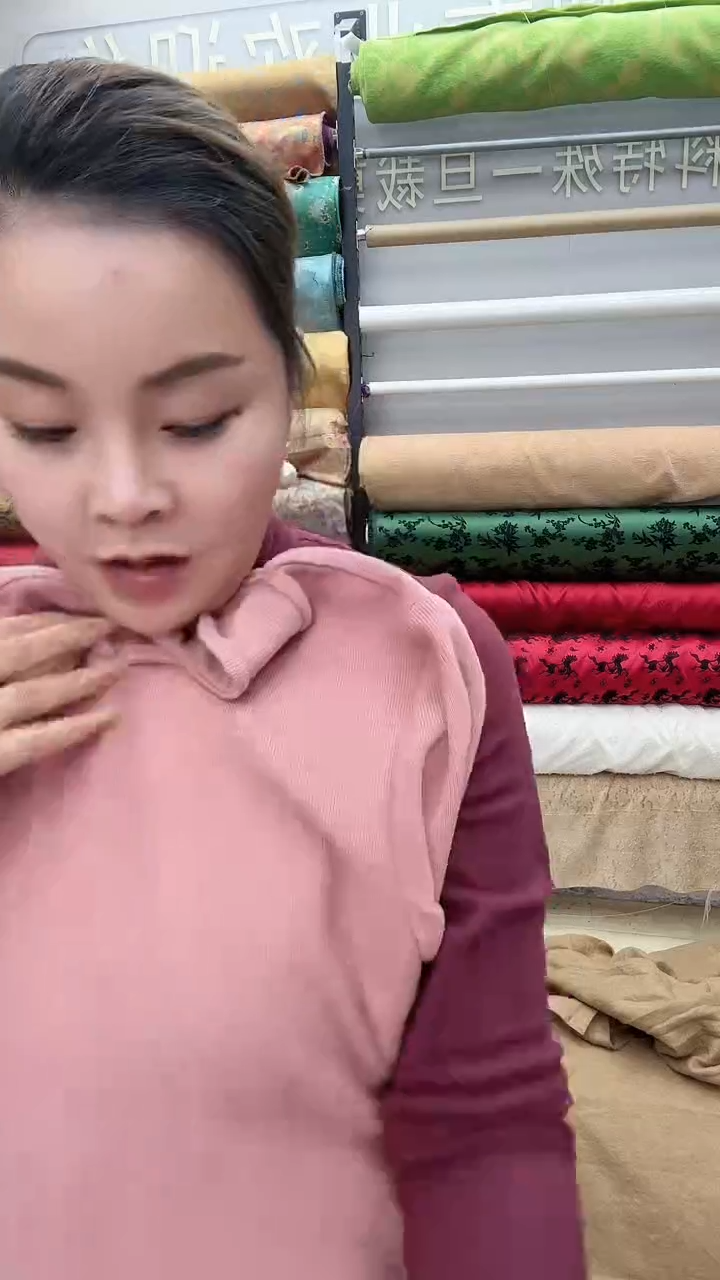 64号粉色奥羊绒2米