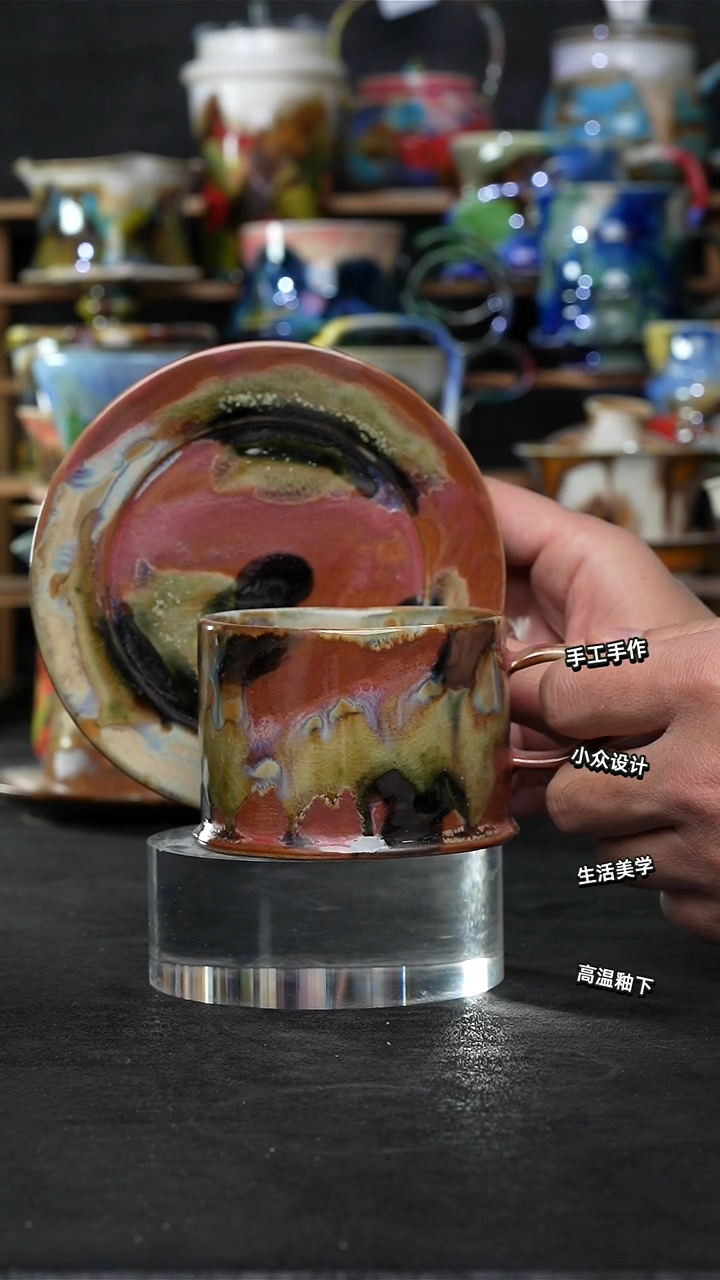 设计师款景德镇森涩手创陶瓷（食品级）445