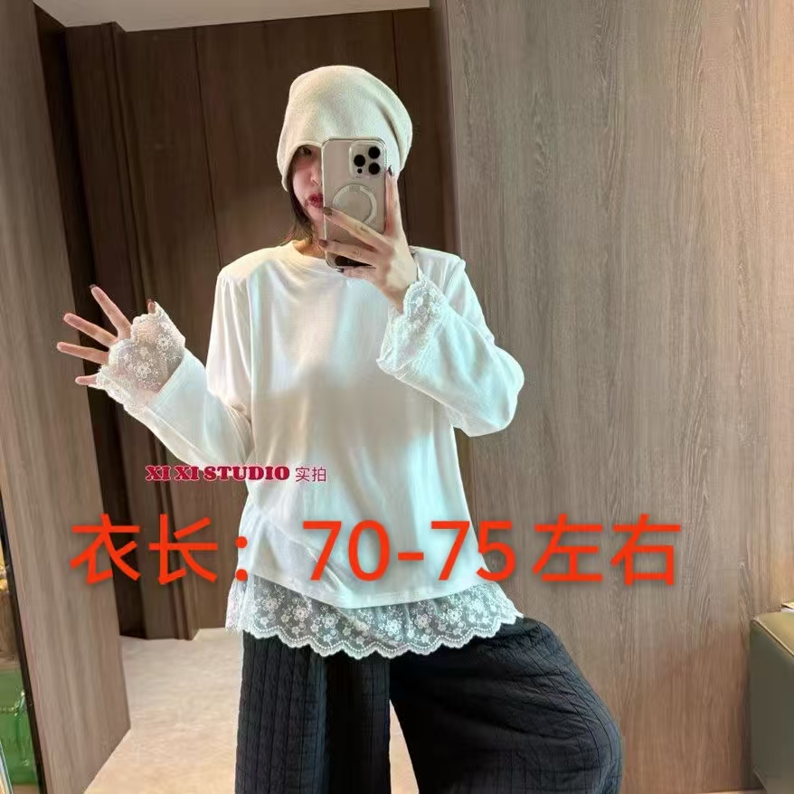 新款磨毛绒拼接大白T