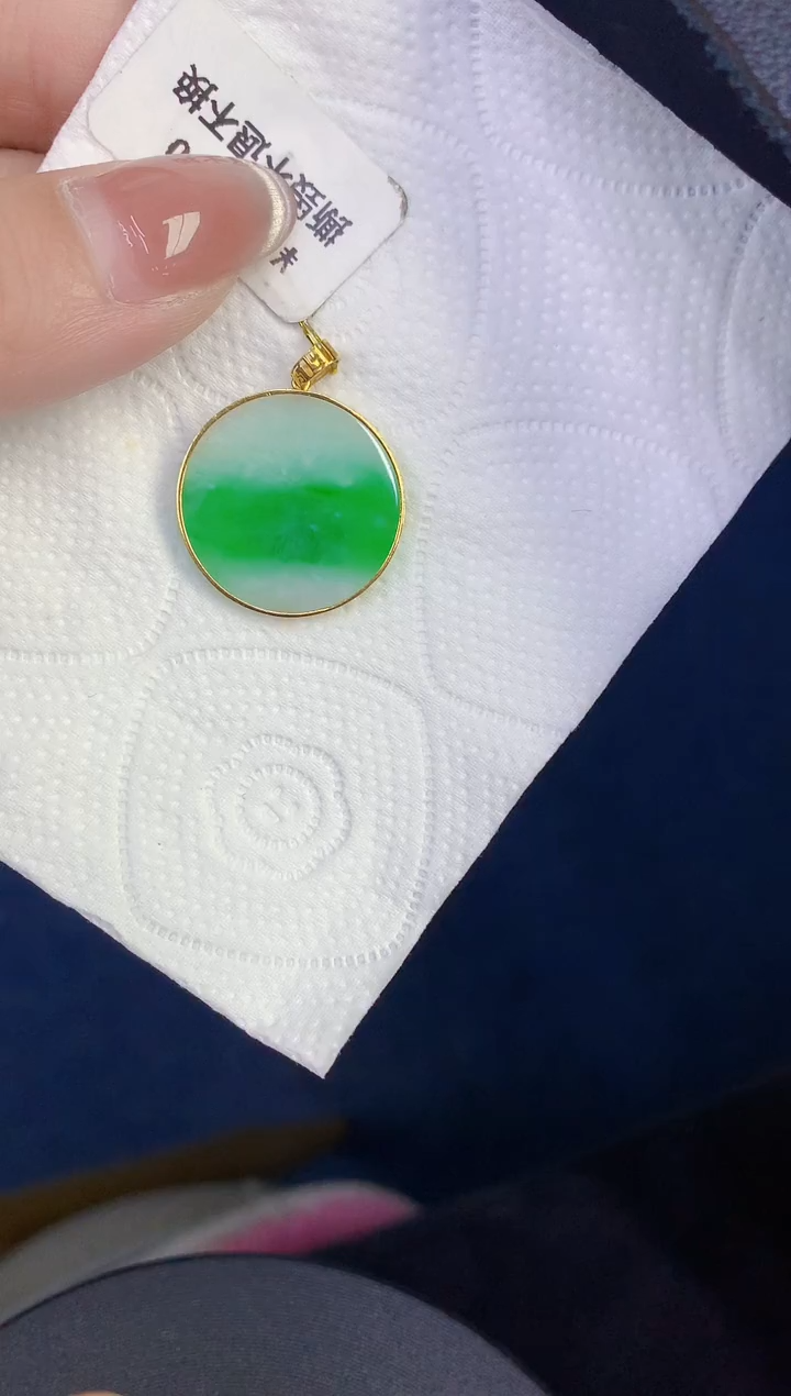颈饰18K金镶嵌翡翠缅甸天然翡翠A货