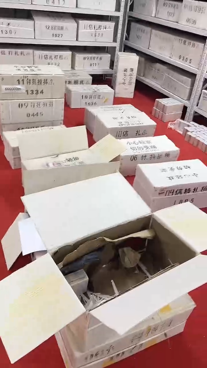 第四套人民币退市纸币05数字双冠OO78817777