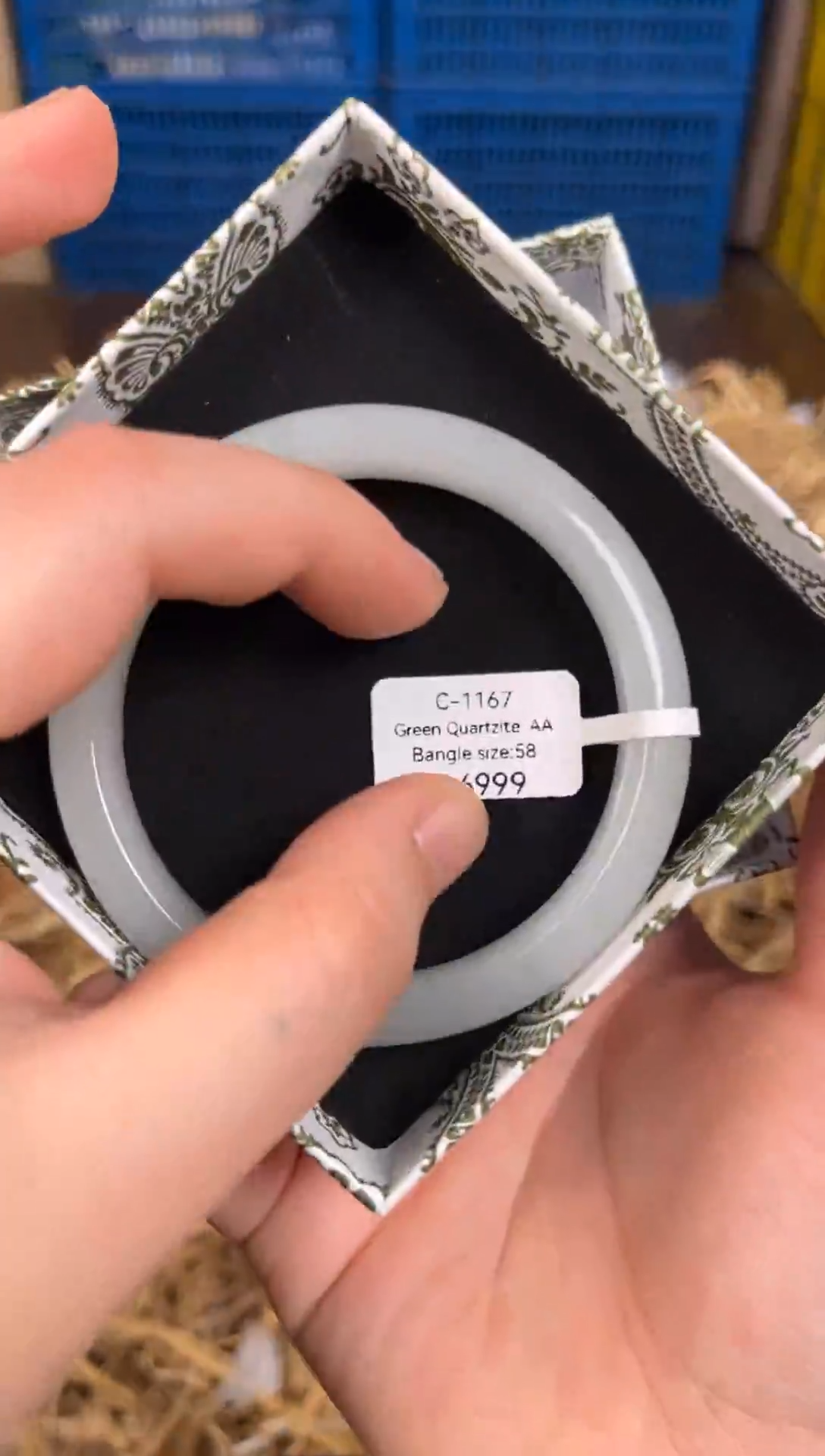 未镶嵌手镯石英质玉C1167