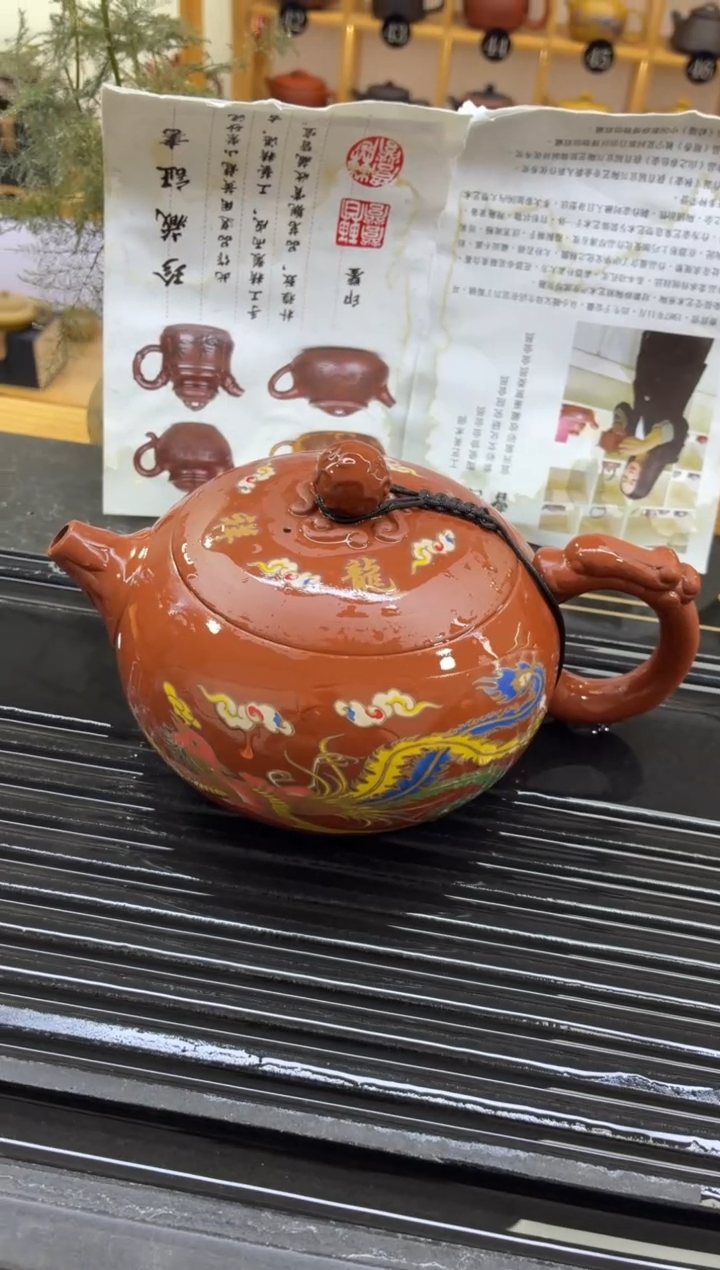 茶壶紫砂500CC单壶