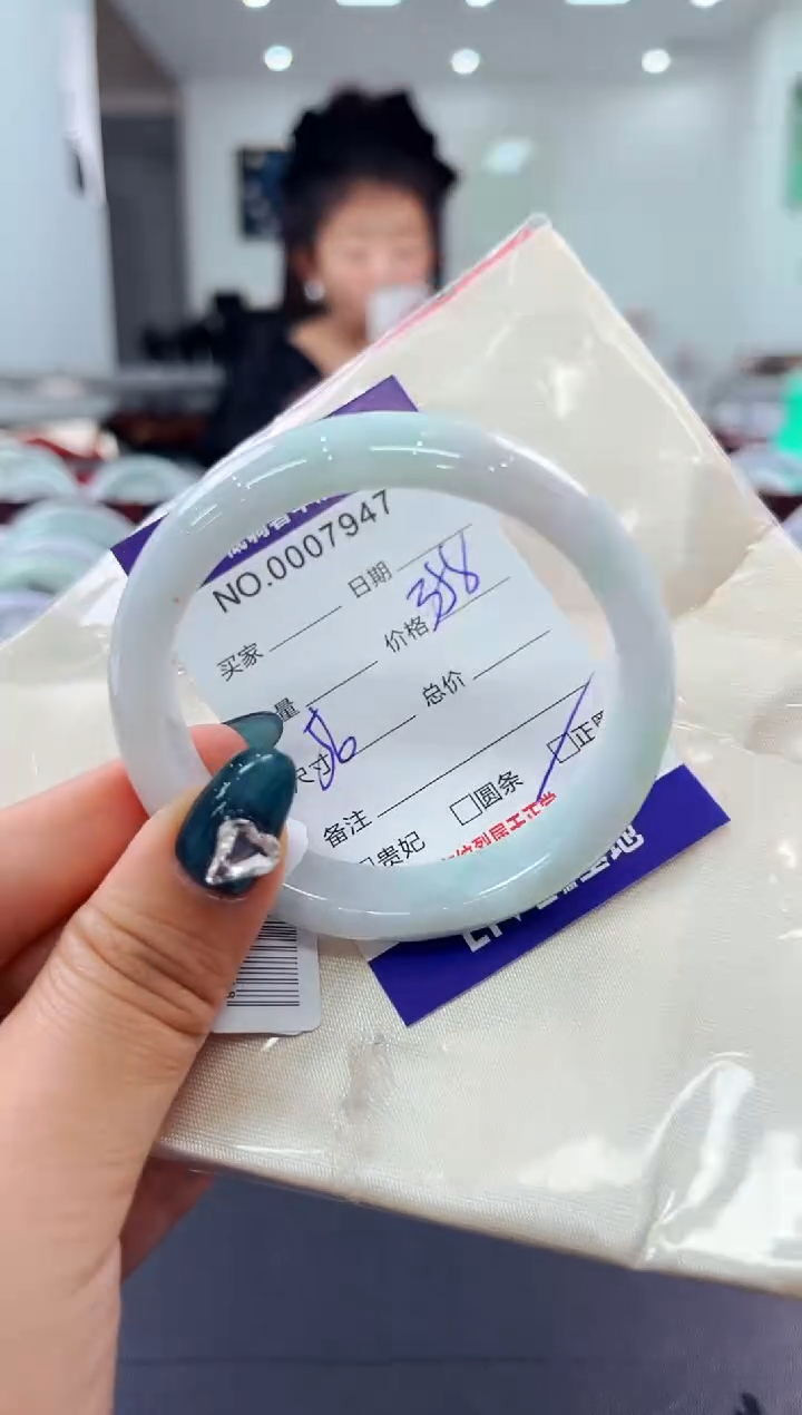 翡翠手镯未镶嵌天然缅甸A货翡翠