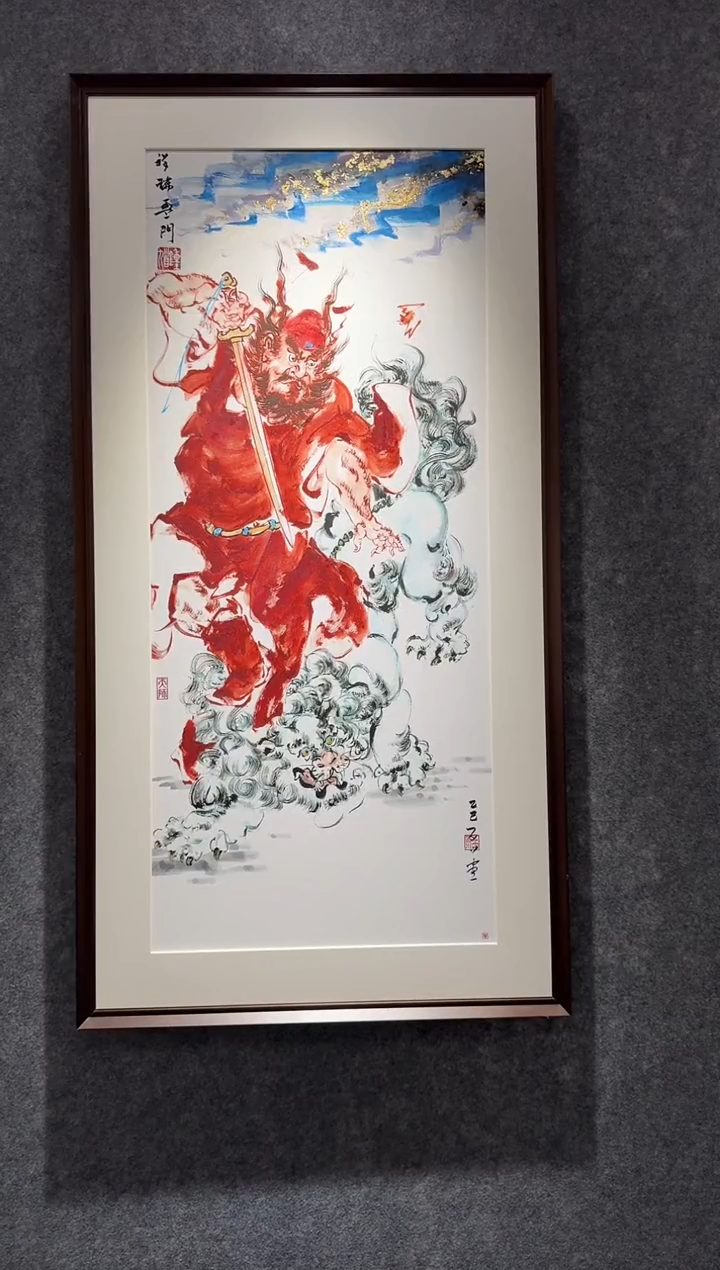 国画北**北120*60厘米《祥瑞盈门》