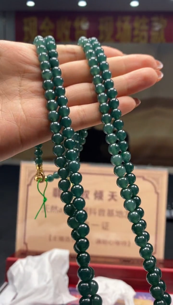 【闪购商品】定制翡翠未镶嵌多样性发货【只发一件】*q40