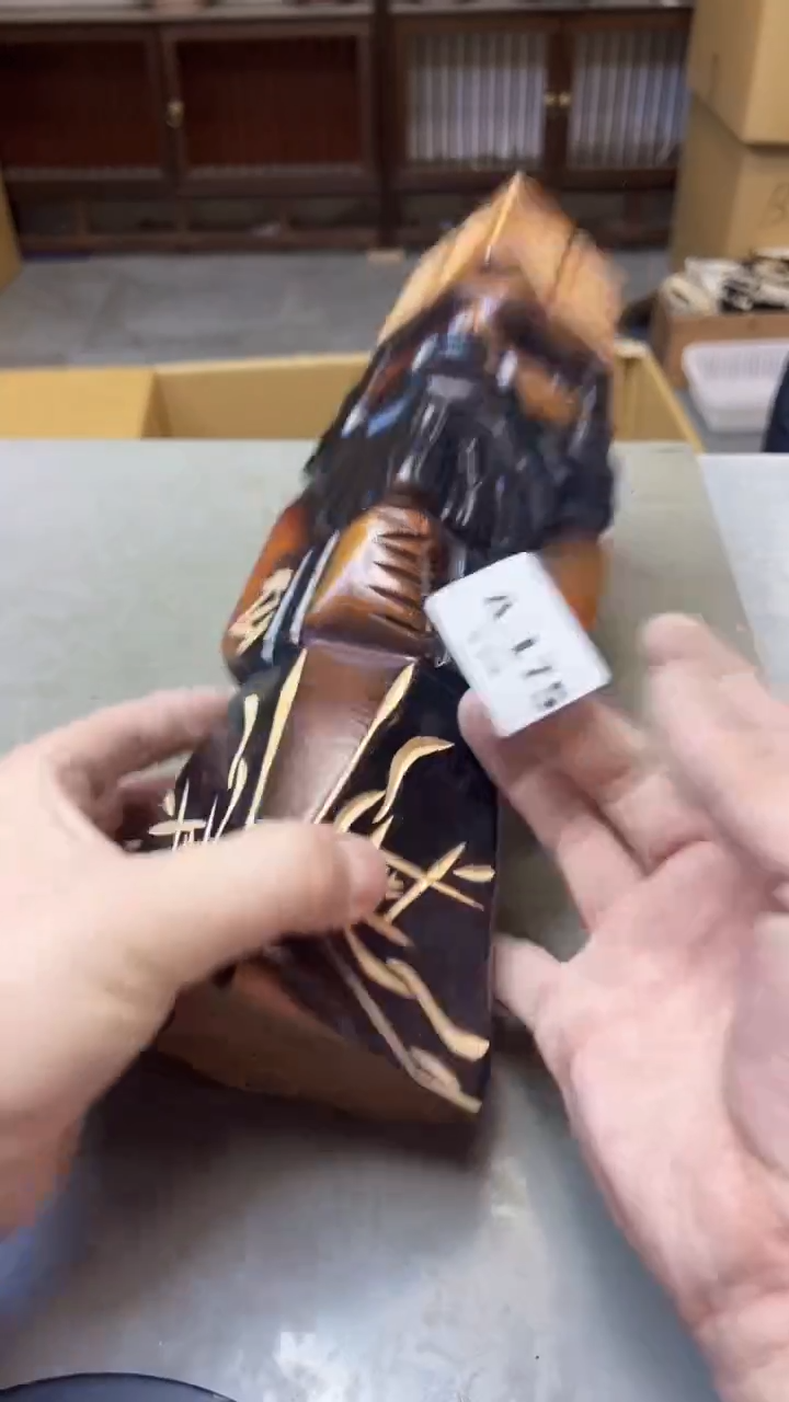 【闪购商品】瓷片175聚宝缘海淘精选