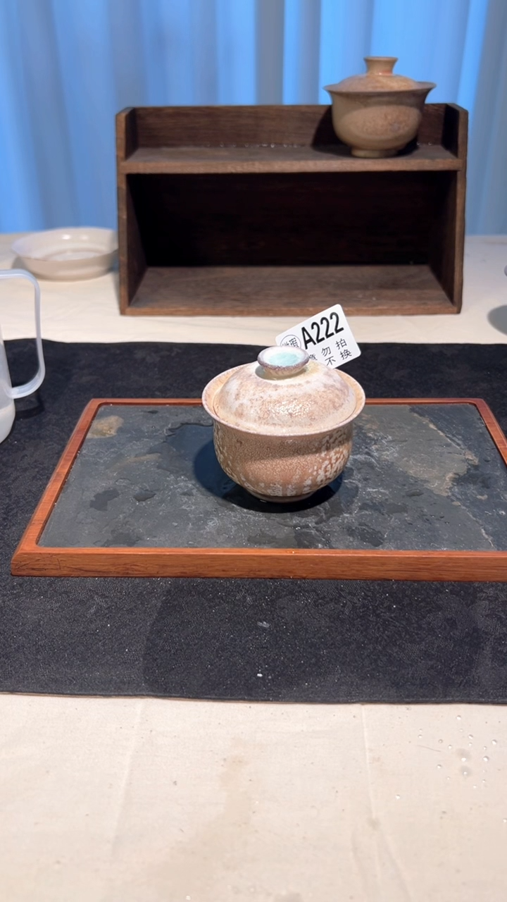 景德镇柴烧裸烧盖碗A222