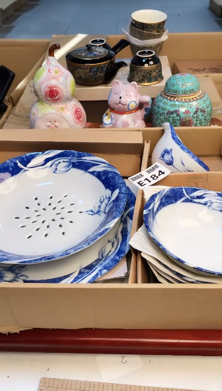 【闪购商品】3213213213213213