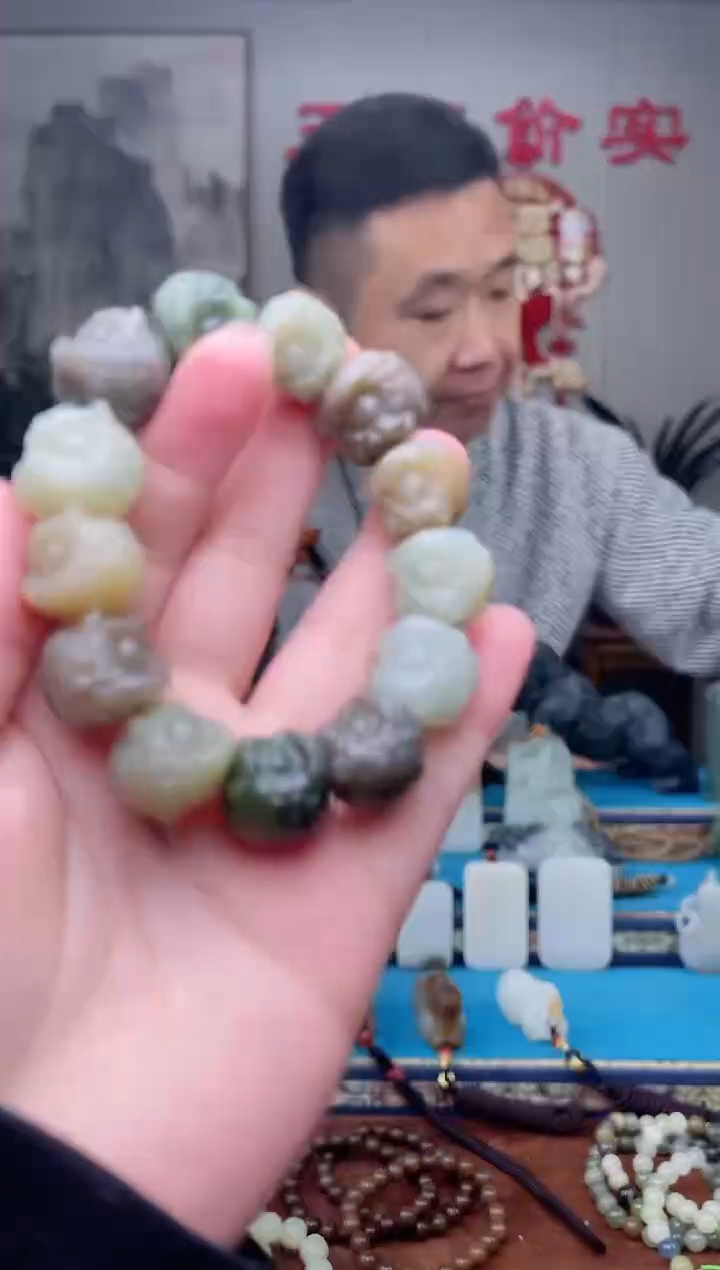 【闪购商品】和田玉未镶嵌挂件1