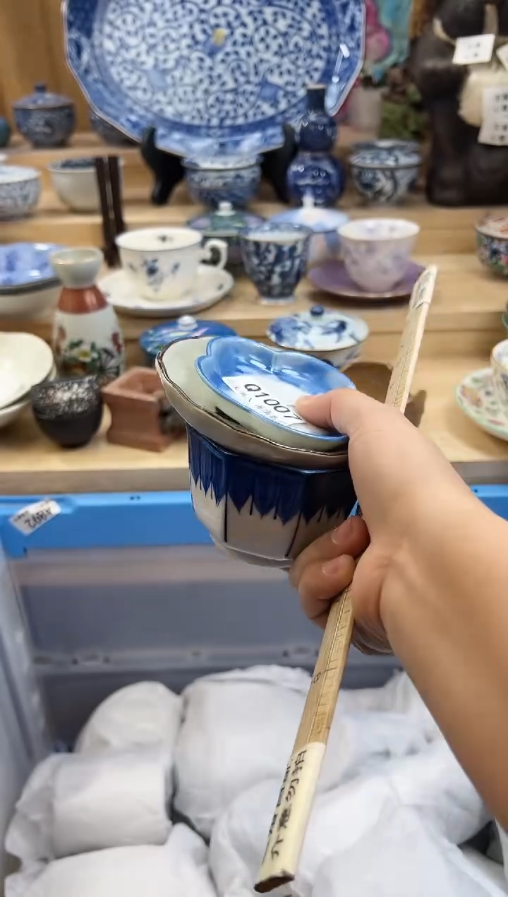 【闪购商品】瓷片1007qqqqqqqqqqqq