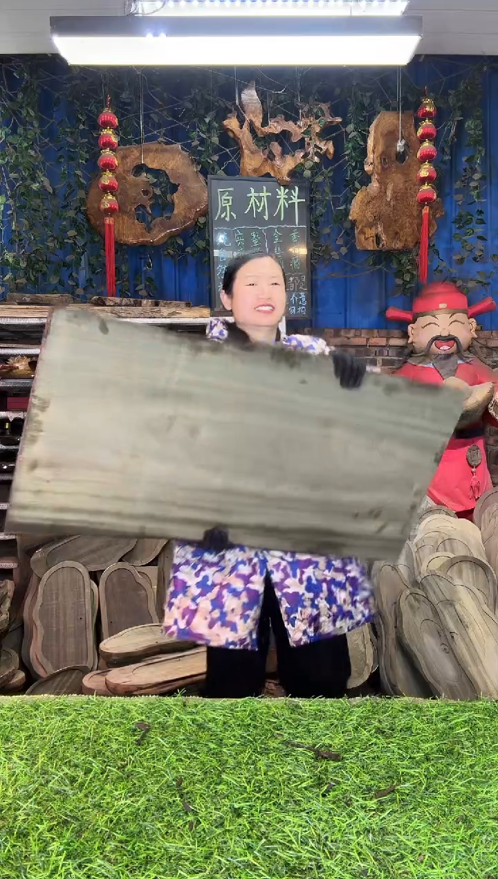 金丝楠小叶桢楠65