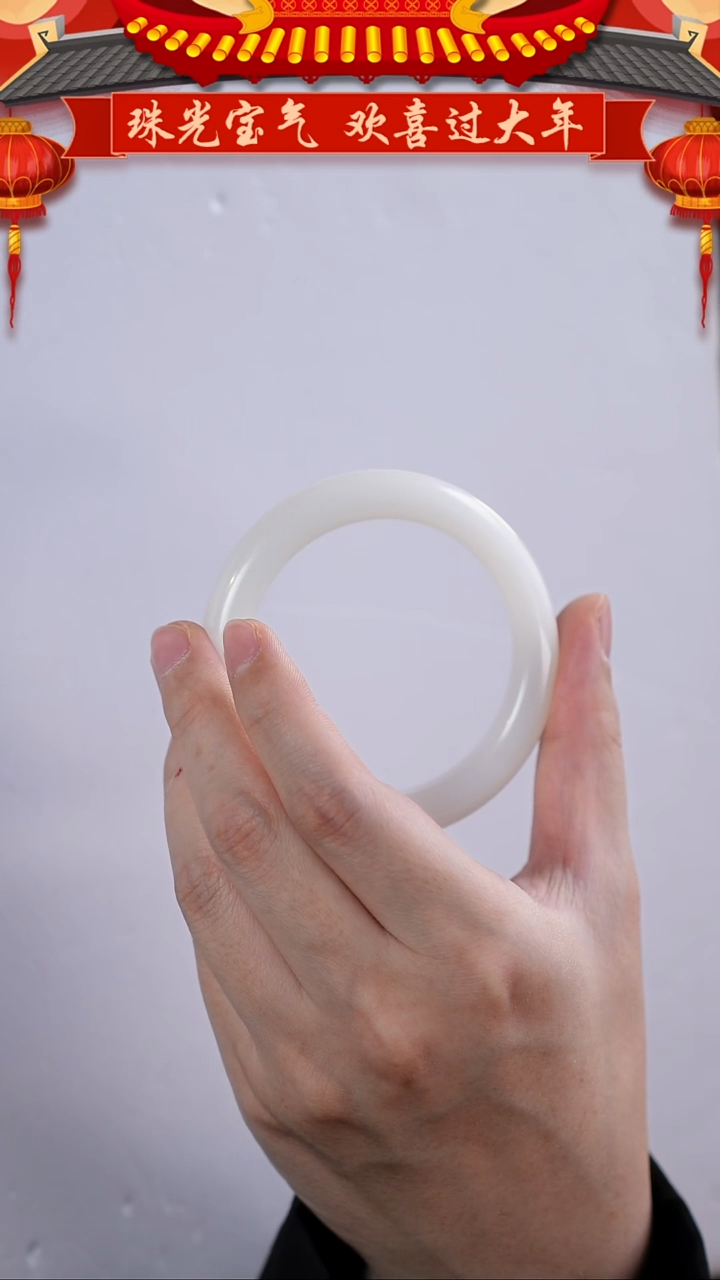 【闪购商品】和田玉手镯未镶嵌58.5圈口满羊脂白玉-漏