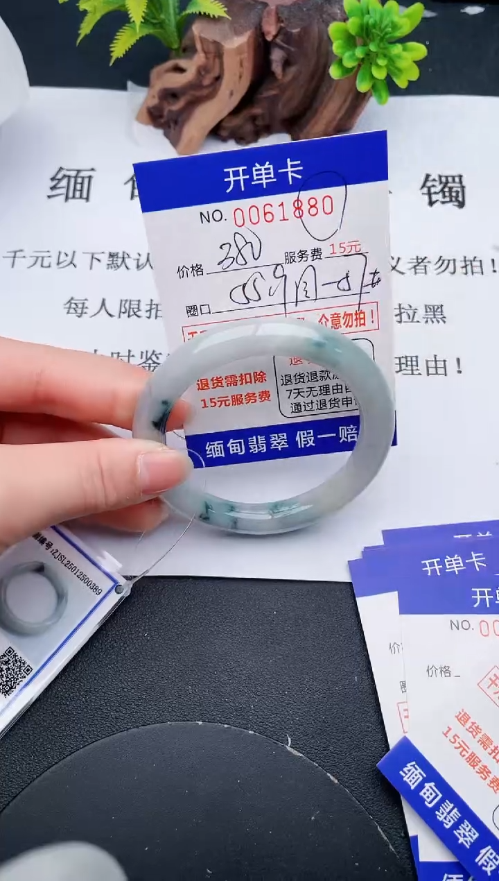 【闪购商品】80丽致优雅手镯时尚百搭