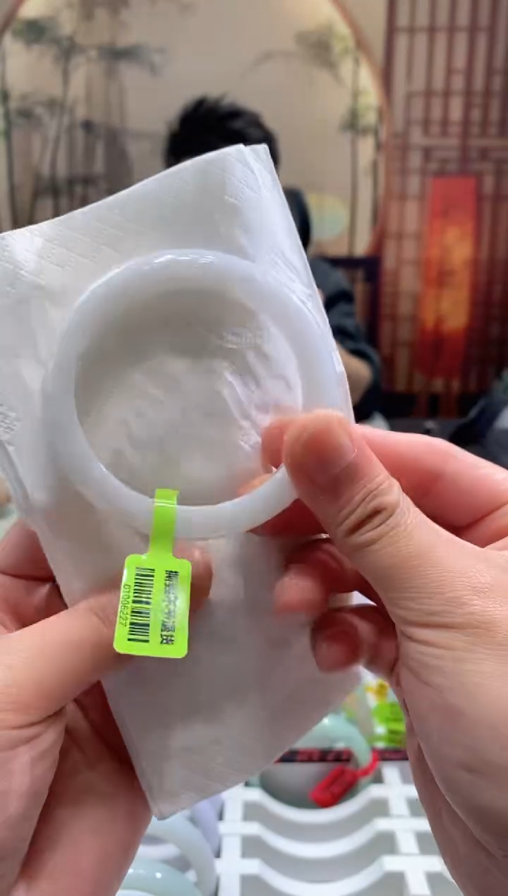 未镶嵌手镯翡翠000086685