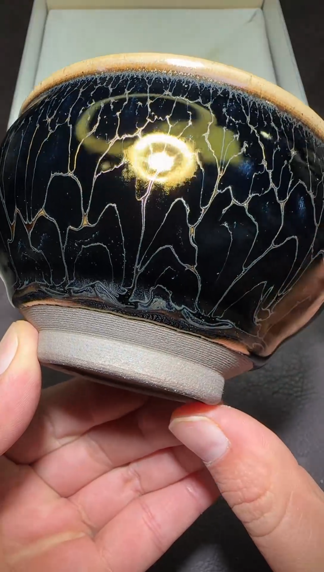 茶盏295号金色年华