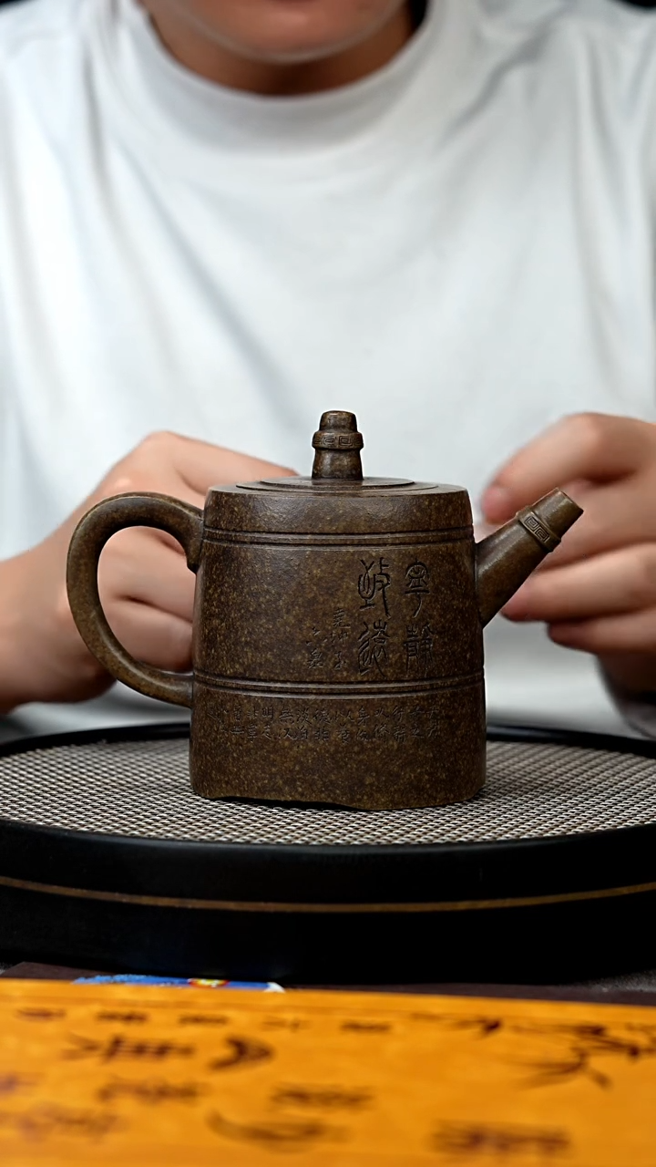 【闪购商品】紫砂茶壶宜兴原矿手工紫砂壶