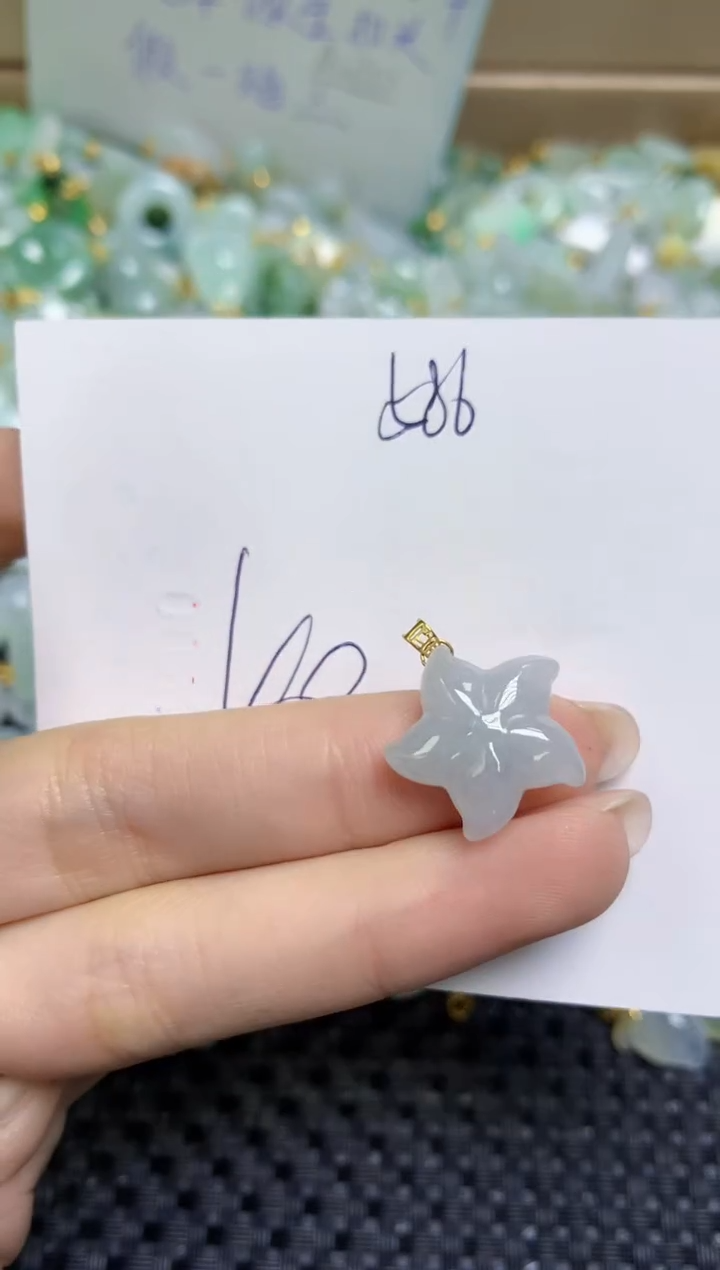 【闪购商品】翡翠颈饰18K金镶嵌天然缅甸A货翡翠