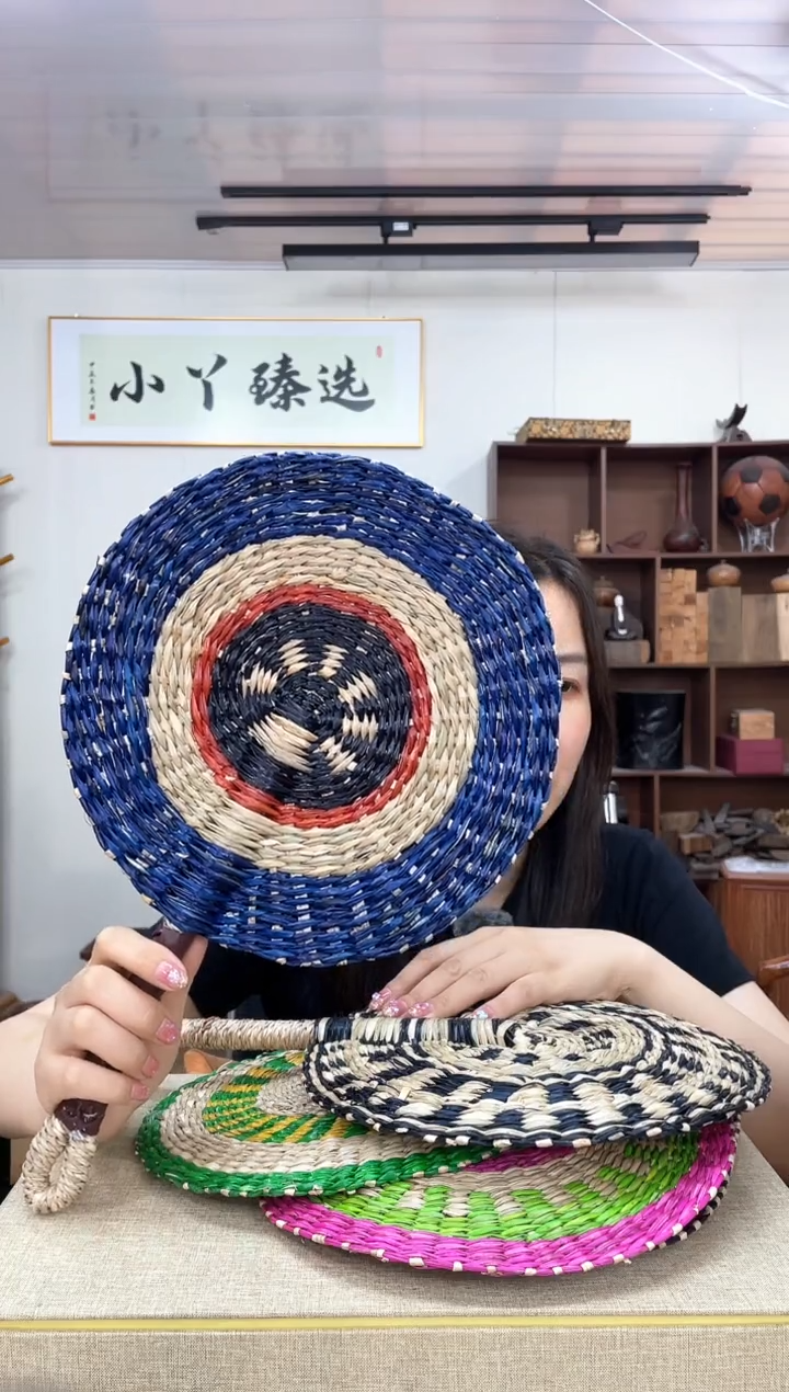 281手编扇子木木木木不挑款