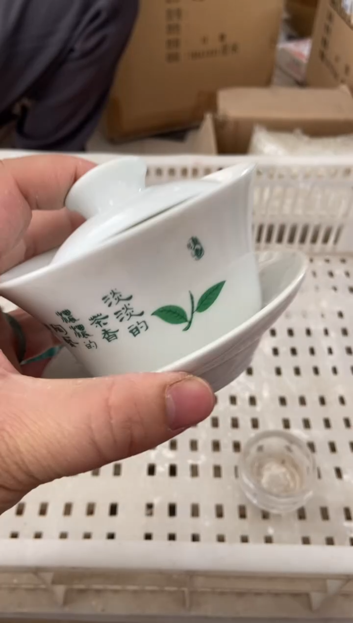 杯无运费险有瑕疵的摄影的产品有使用过的痕迹有点脏介意勿拍