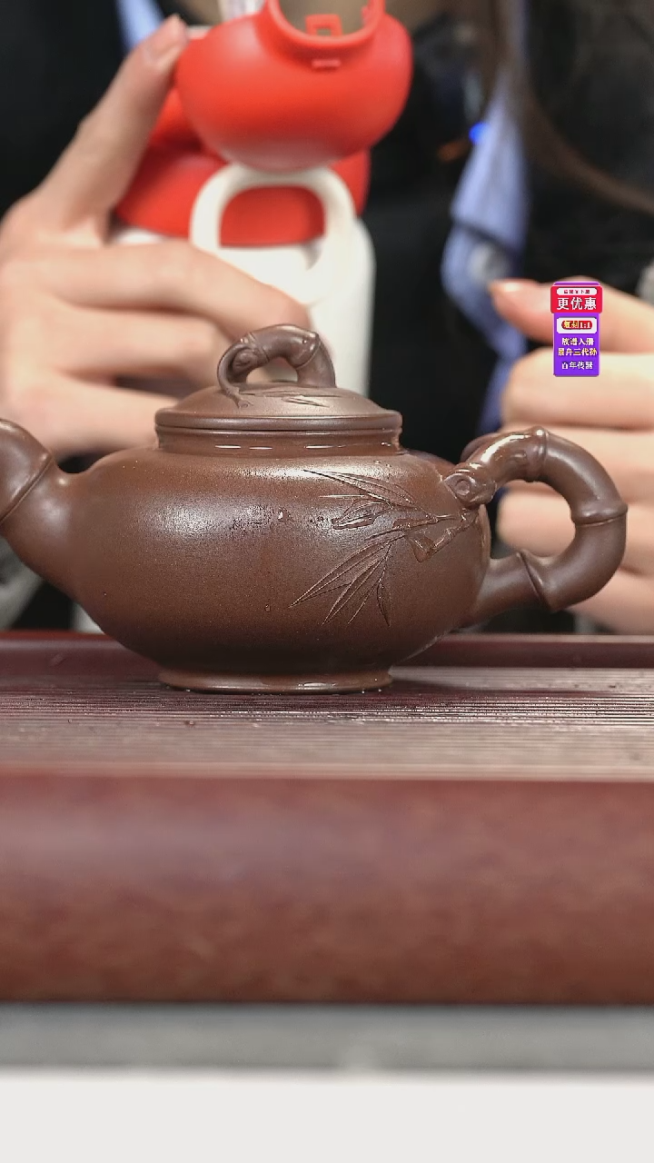 茶壶紫砂紫砂壶紫砂壶