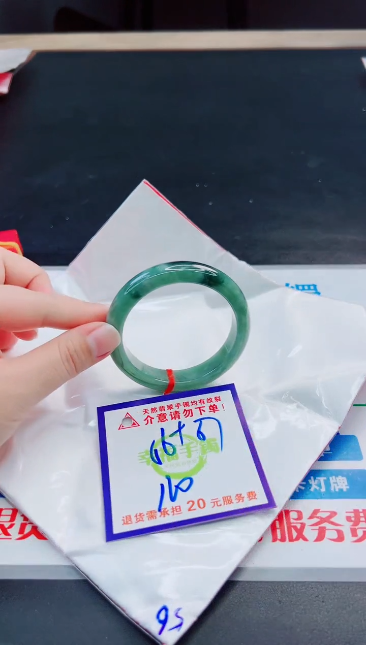 未镶嵌手镯翡翠天然缅甸翡翠A货！A货！A货！A货！A货！