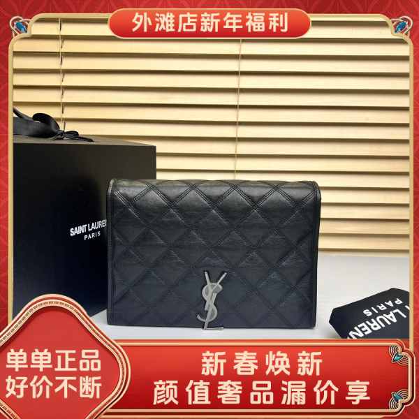 95新/圣罗兰/市场价21000/包包/250130MM0017