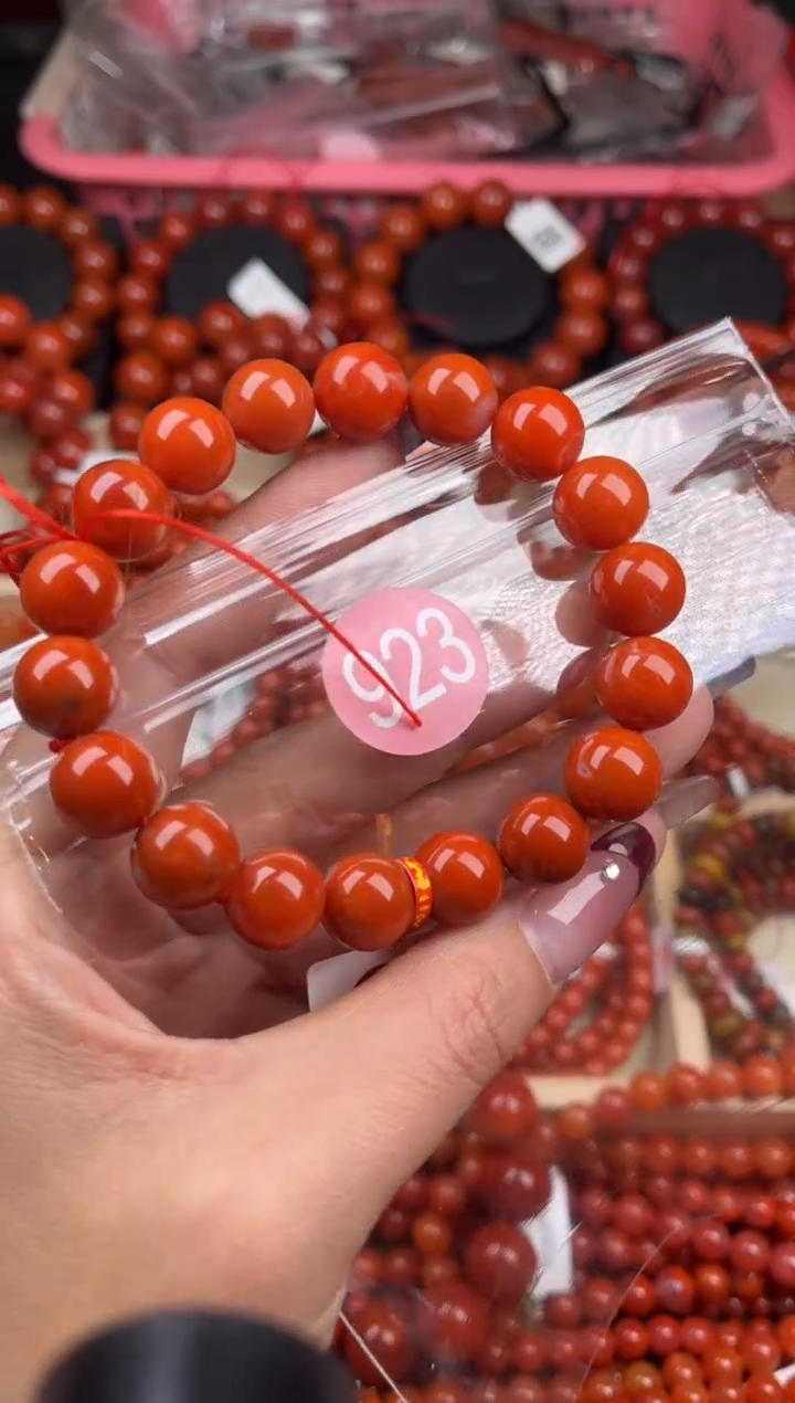 【闪购商品】南红玛瑙珠宝奇石未镶嵌923-11+