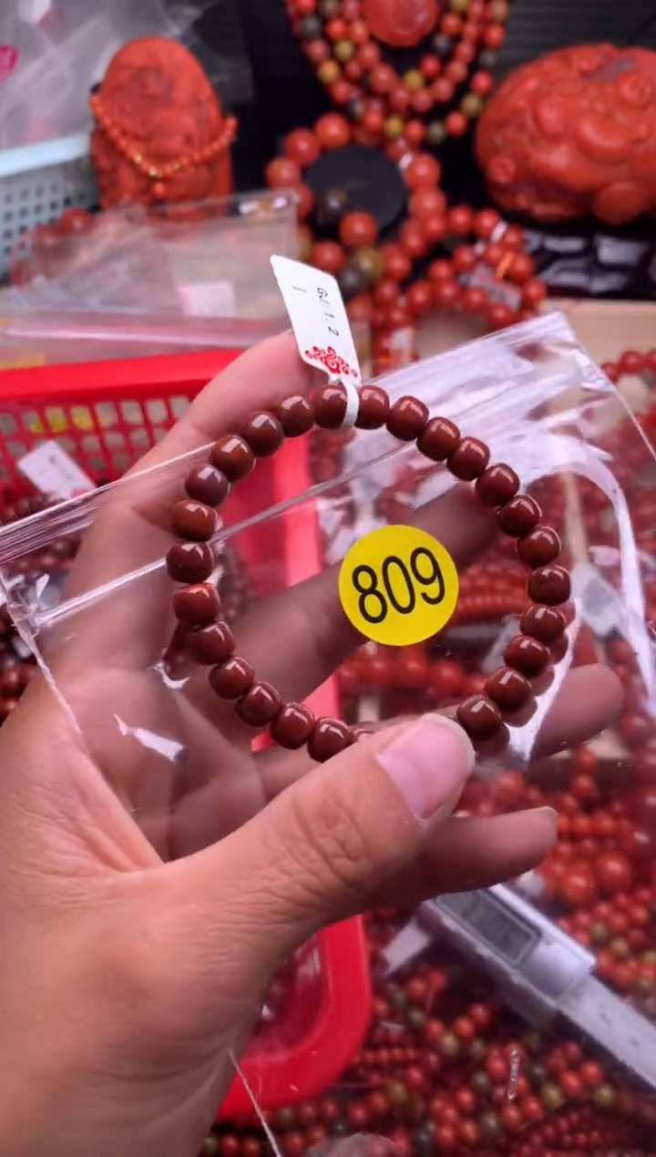 【闪购商品】南红玛瑙珠宝奇石未镶嵌809-7