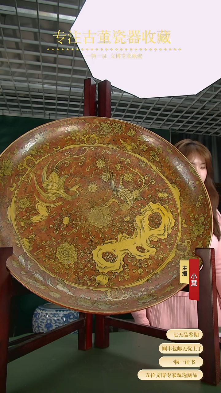 【闪购商品】金111111111111111111