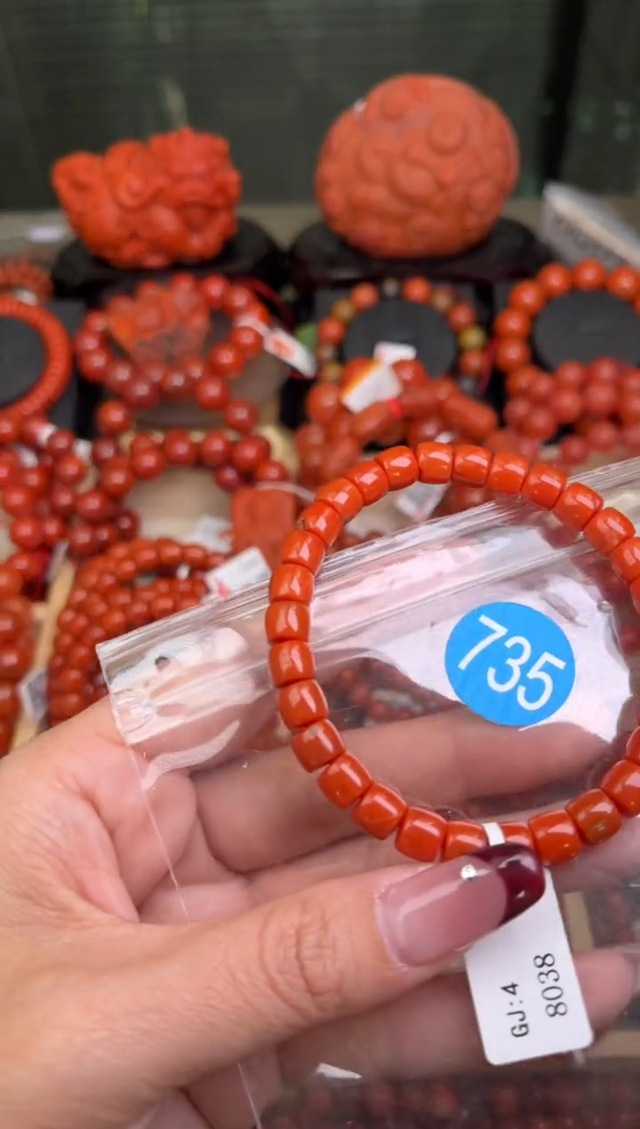 【闪购商品】南红玛瑙珠宝奇石未镶嵌795-7+