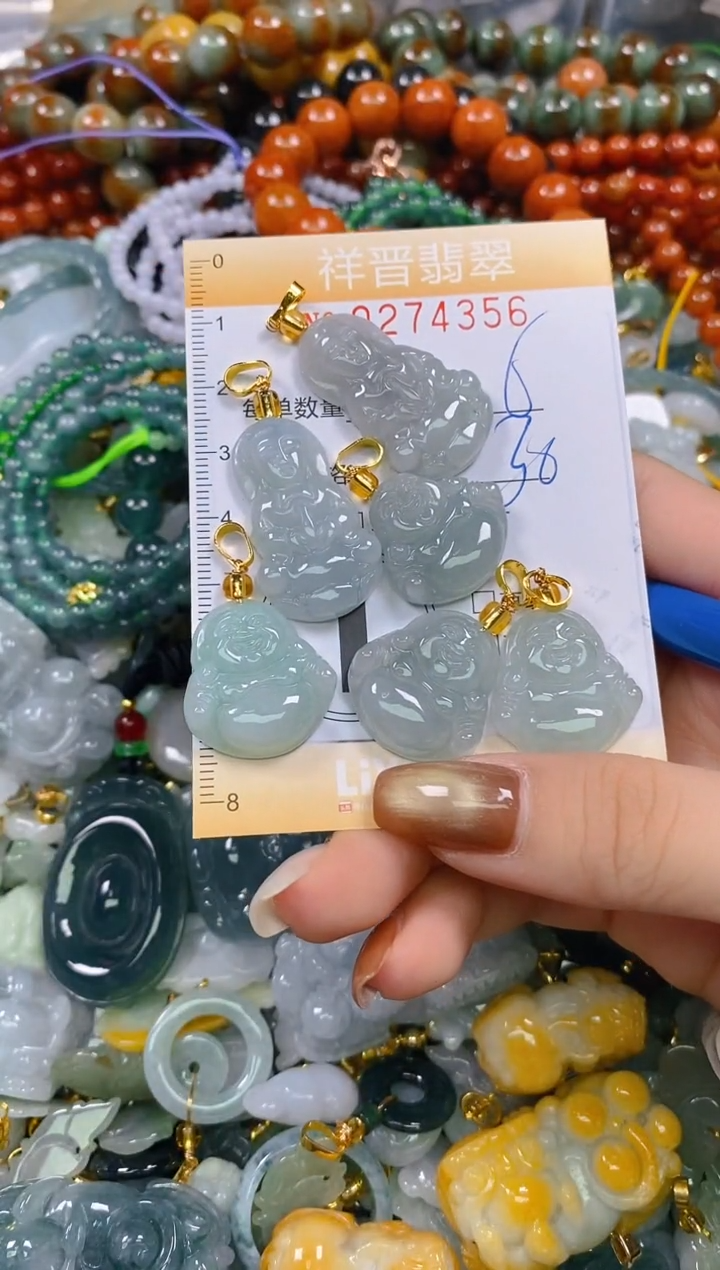 颈饰未镶嵌翡翠闪购0274356