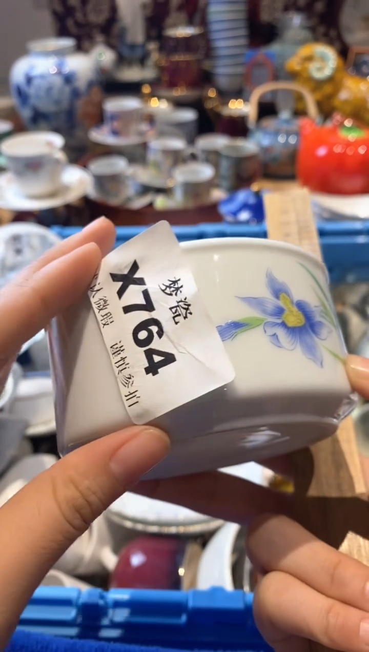 【闪购商品】瓷片梦瓷哈哈哈哈哈哈哈