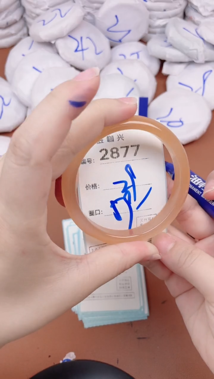 【闪购商品】玛瑙/玉髓手镯未镶嵌2877