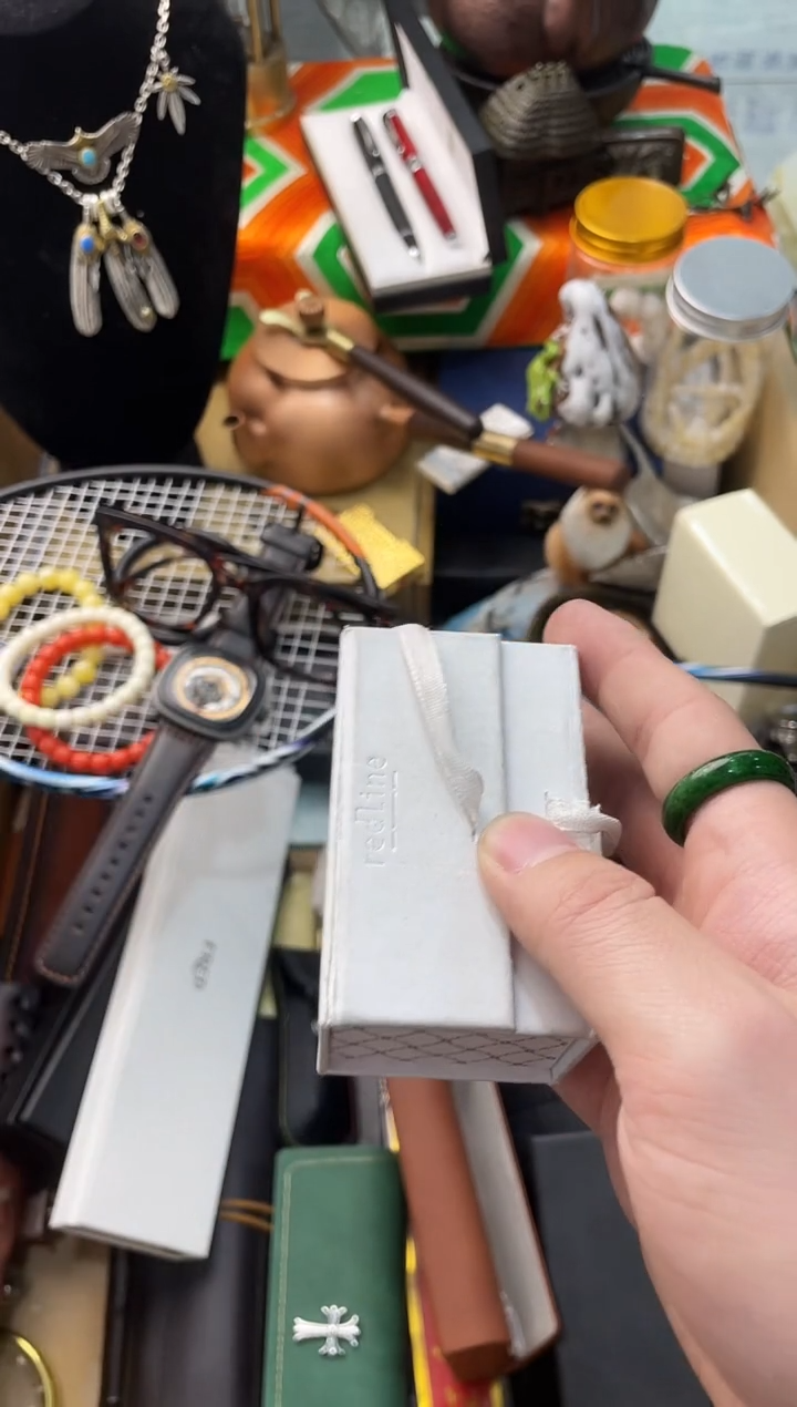 【闪购商品】瓷片嘉荣当康8号铺