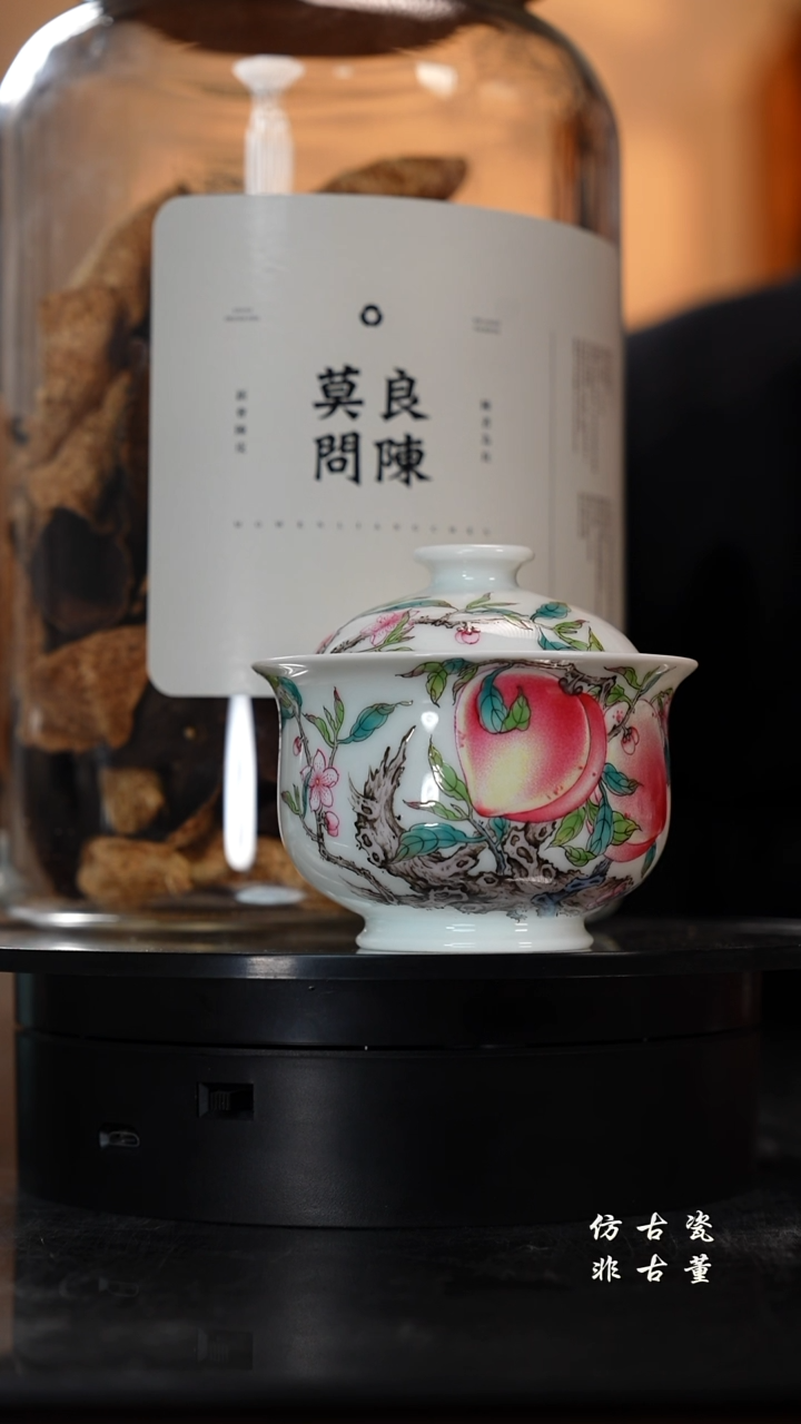 摆件瓷老曹严选好物分享 一组  古井