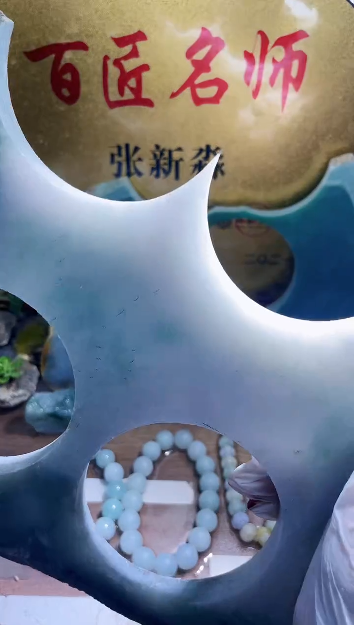 未镶嵌挂件翡翠小梦85