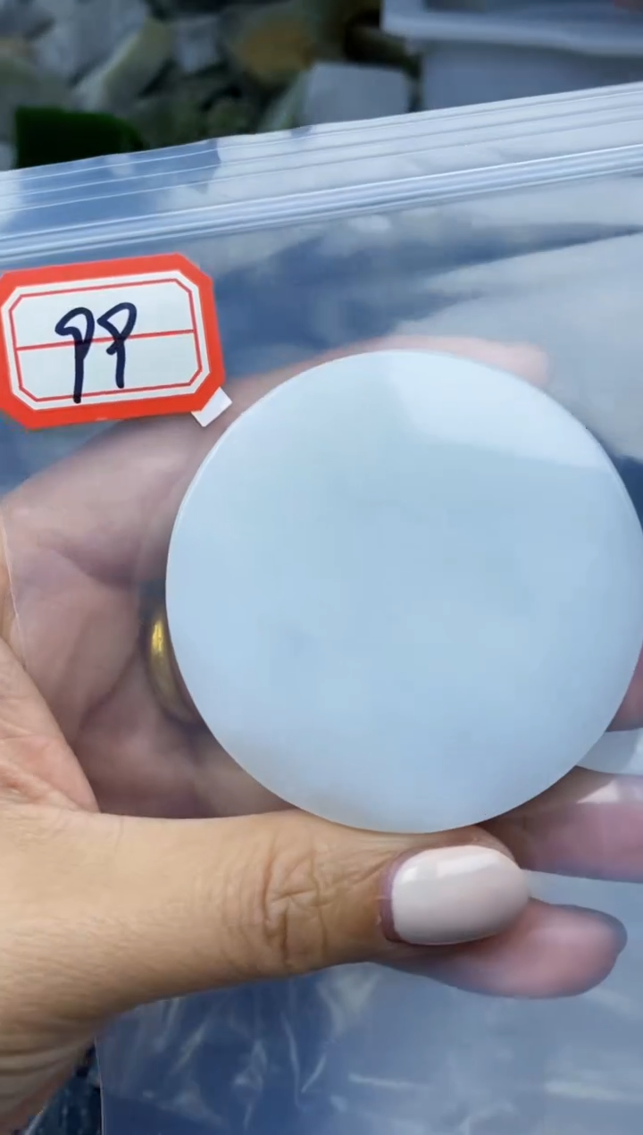 【闪购商品】和田玉多样性发货未镶嵌多样性发货