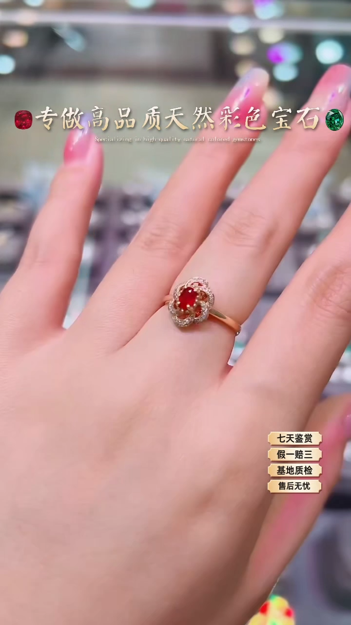 【闪购商品】红宝石戒指18K金镶嵌