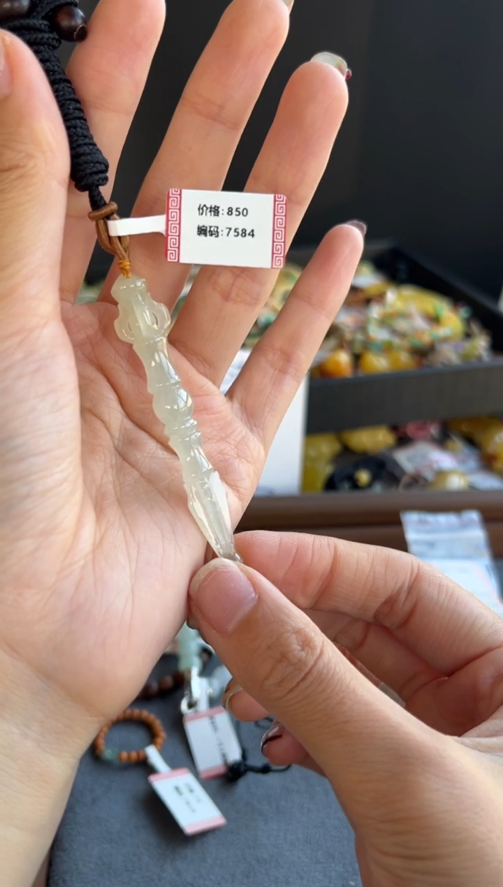 颈饰未镶嵌翡翠7584买断