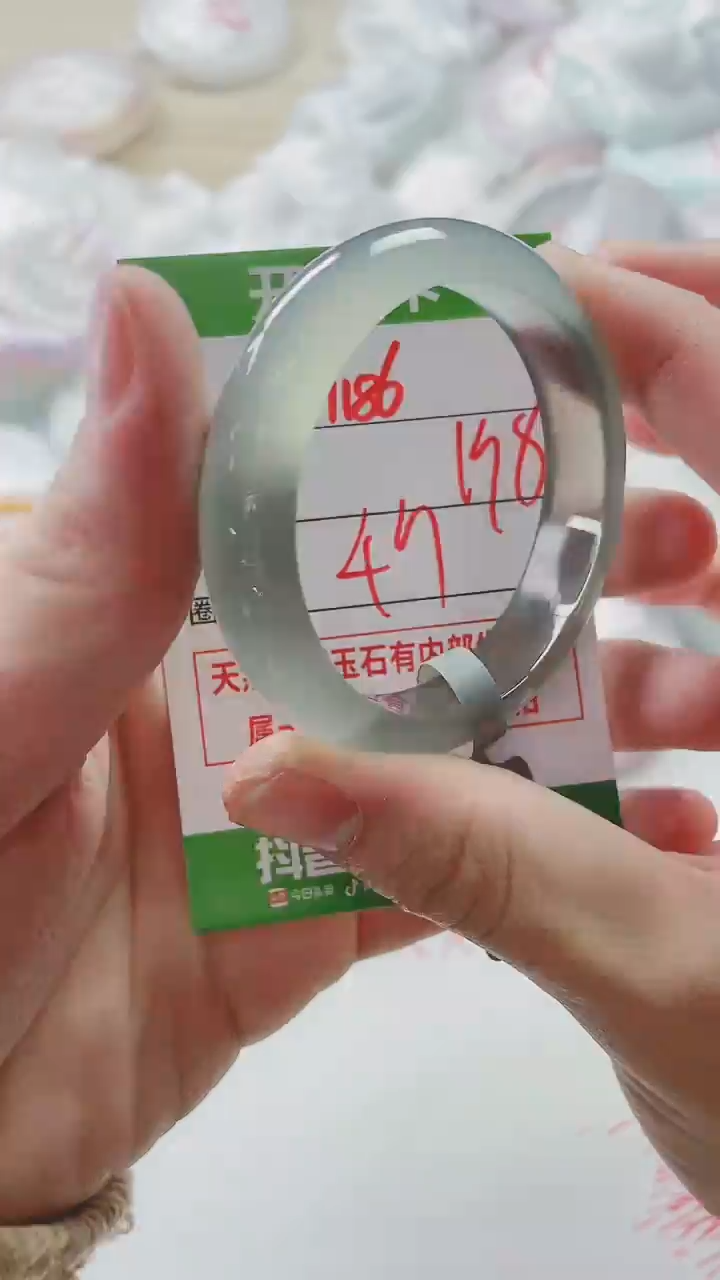 【闪购商品】玛瑙/玉髓手镯未镶嵌1186