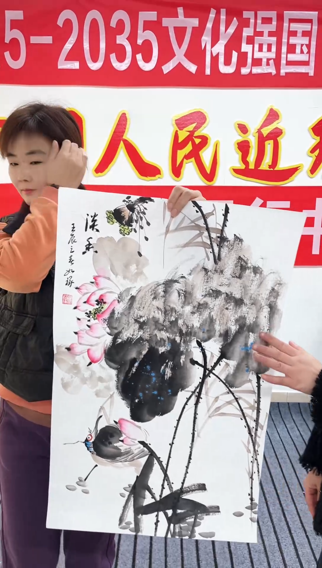 精品国画花鸟作品