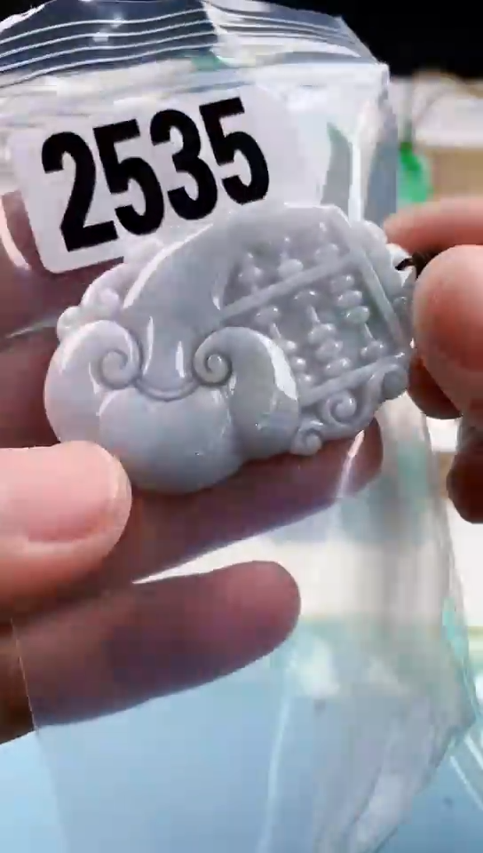 【闪购商品】翡翠挂件未镶嵌天然翡翠吊坠挂件