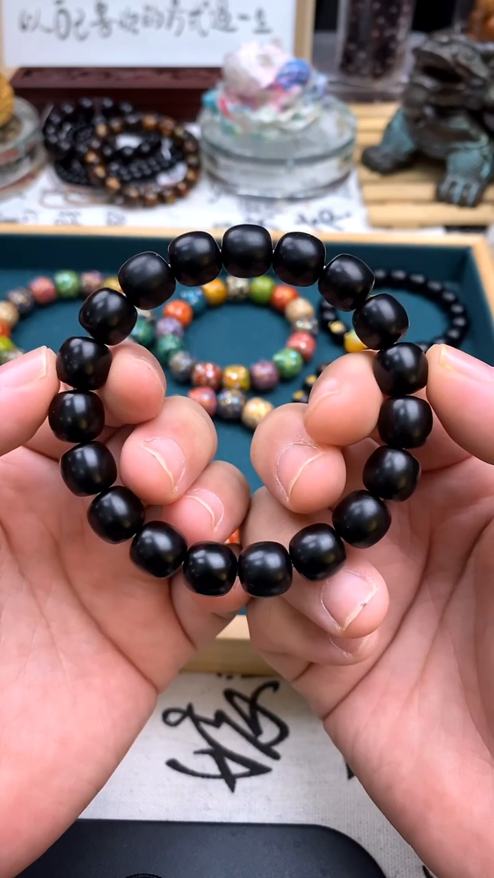 乌木类手串/手链1.1