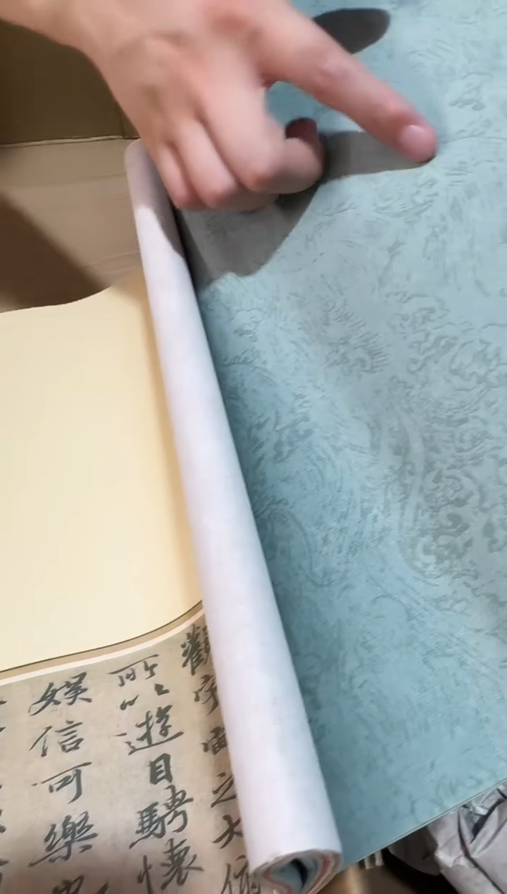 5色瀛海对开1包50张