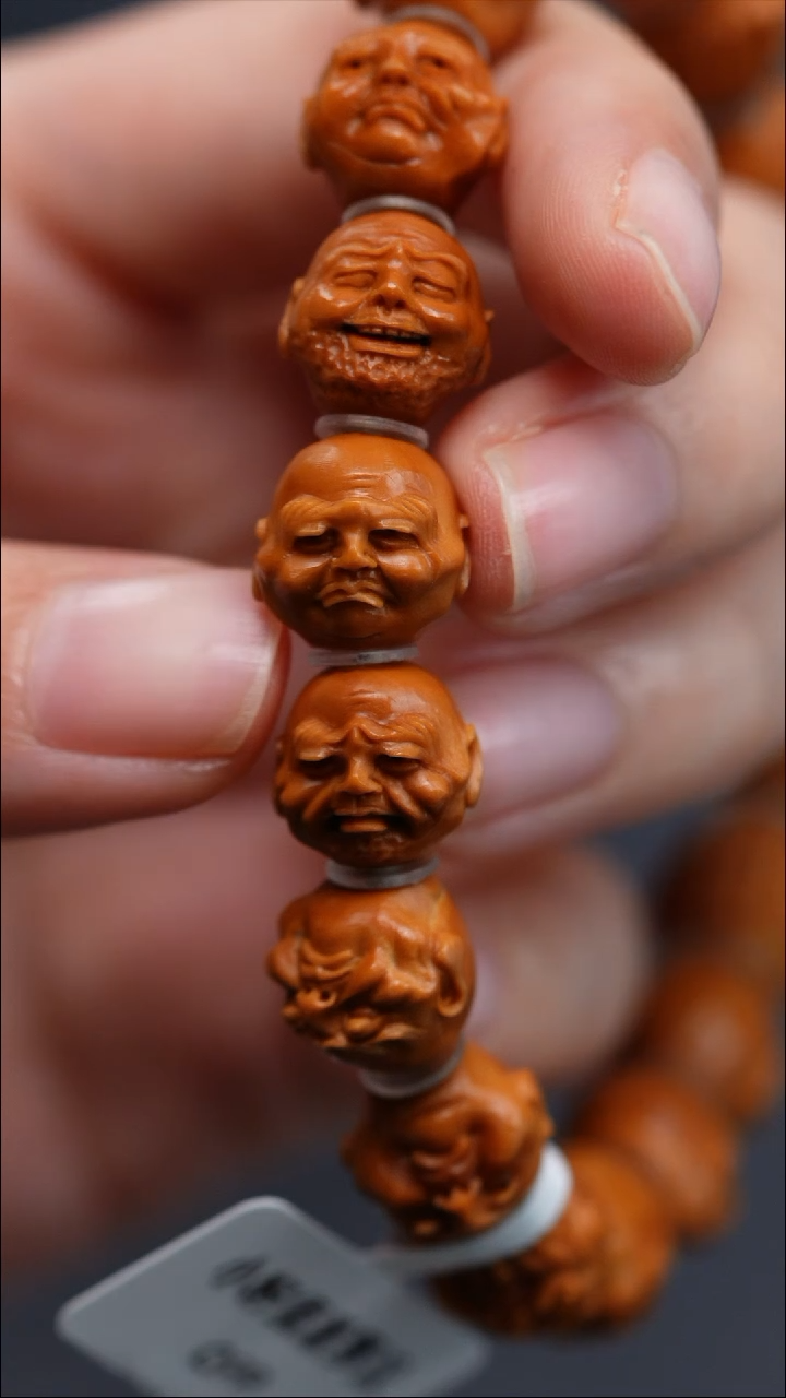 手串/手链橄榄核钢*侠橄榄核