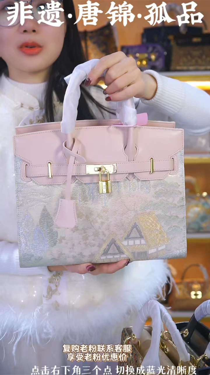 【闪购商品】织绣（56号）非遗真丝唐锦 大铂金 浅粉风景