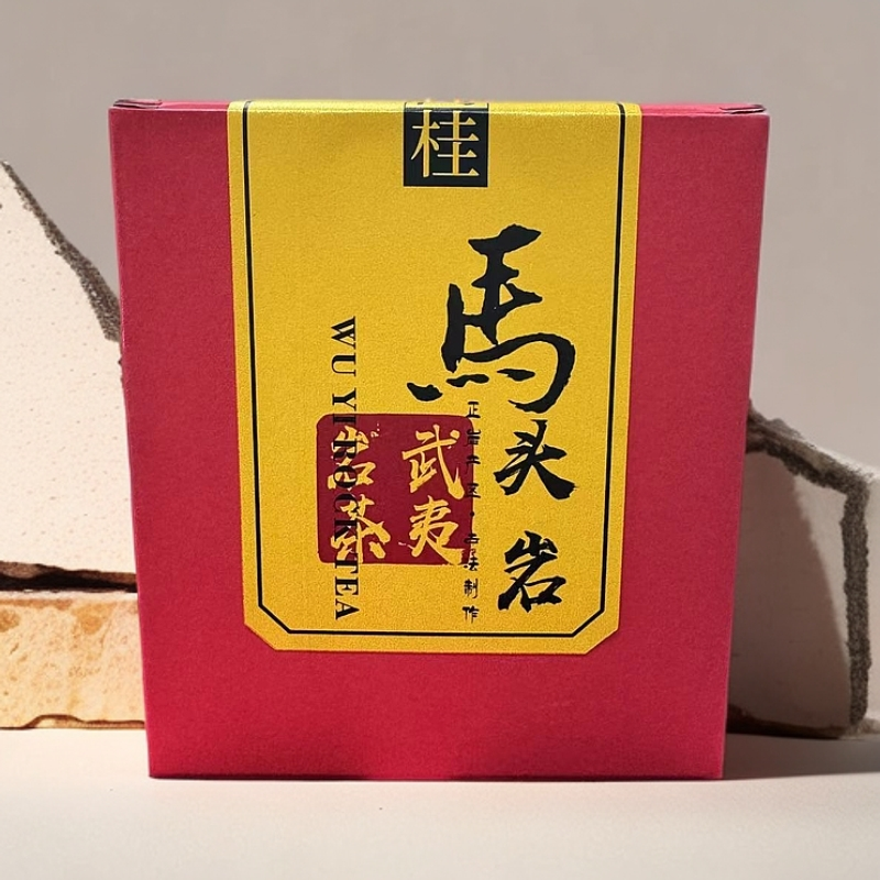 【闻江白】武夷岩茶·肉桂  马头岩肉桂